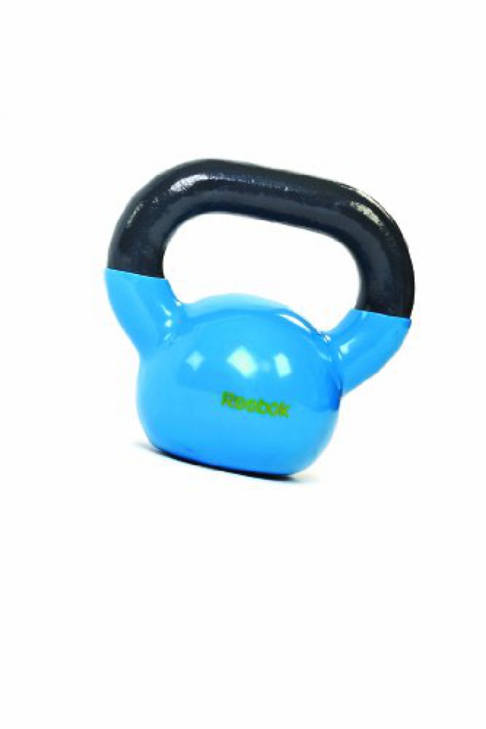 Kettlebells reebok 2025