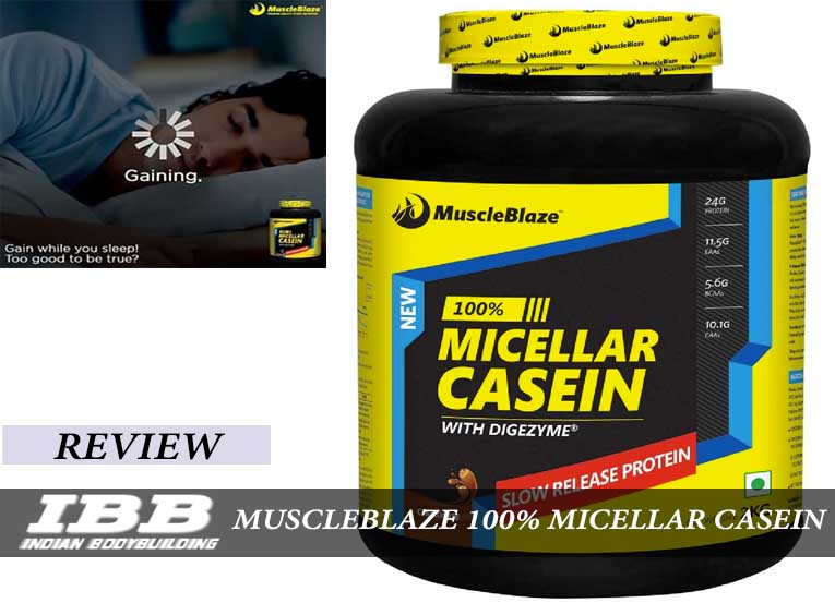 MuscleBlaze Micellar Casein Review