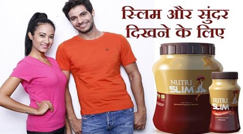 Ayurwin NutriSlim for Weight Loss