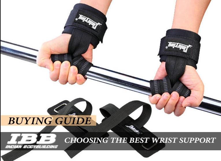 How To Choose Best Wrist Support