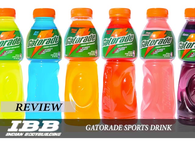 Gatorade Sports Energy Drink Review
