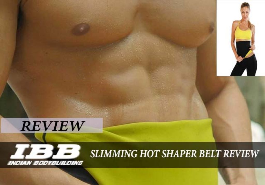 Benison India Slimming Hot Shaper Belt Review - Indian Bodybuilding Products