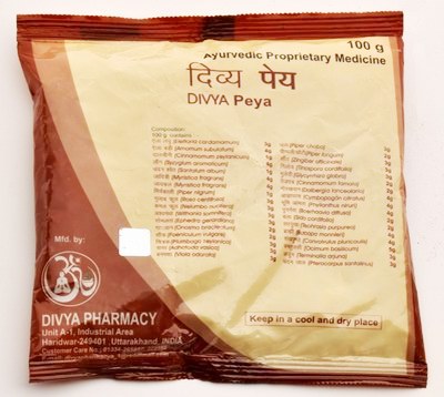 Divya-Peya-Herbal-Tea