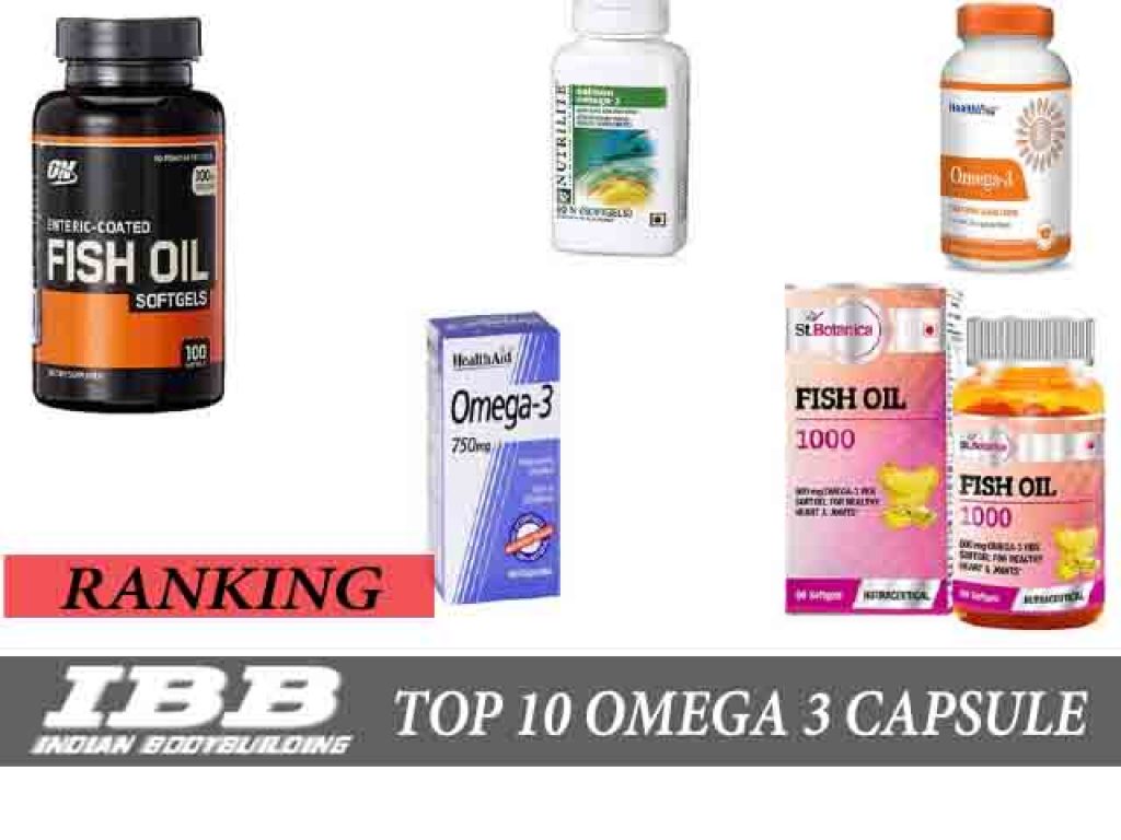 Top 10 Best Omega 3 Capsule in India