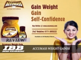 Accumass Weight Gainer Review