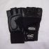 Nivia Cromo Gym Gloves Review
