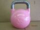 Iron Bull Competition Kettle Bell 8Kg
