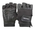Nivia Leather Gym Gloves Review