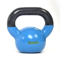 Reebok Kettlebell Review