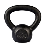 Sanguine Kettlebell Product Details