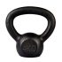 Lonsdale Kettlebell Review and Ranking