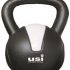 Domyos Kettlebell Details