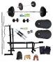 Body Maxx 70 Kg Weight lifting combo of Home Gym...