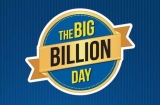 Flipkart Big Billion Days 2016 Fitness Sale – Offer List