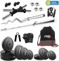 KRX 50KG COMBO 2 Gym & Fitness Kit