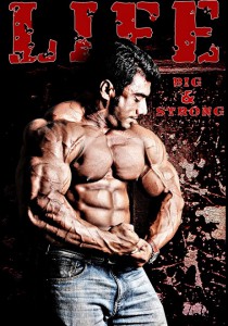 Sangram Chougule Poster