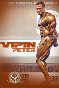 Vipin Peter Posing