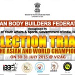 Selection Trials for the Asian and World Championship 2015