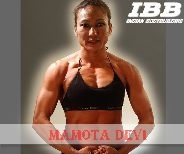 Mamota Devi