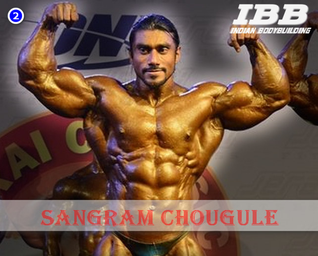 No 1 Indian Bodybuilder Sangram Chougule