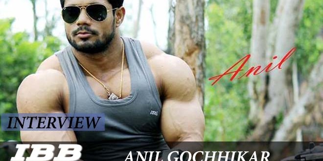 Anil Gochhikar Exclusive Interview