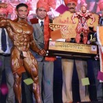 Maharashtra Shree Winning Moment