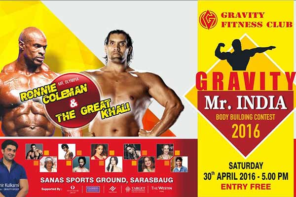 Gravity Mr India 2016