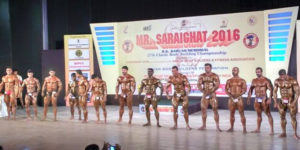 Mr Saraighat 2016 Lineup