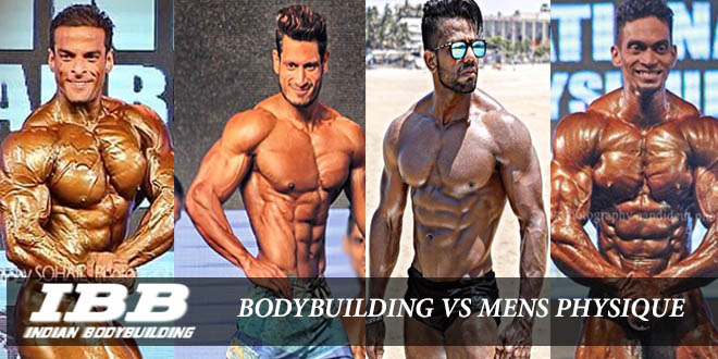 Difference Between Bodybuilding and Mens Physique