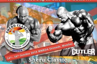 Sheru Classic is Back