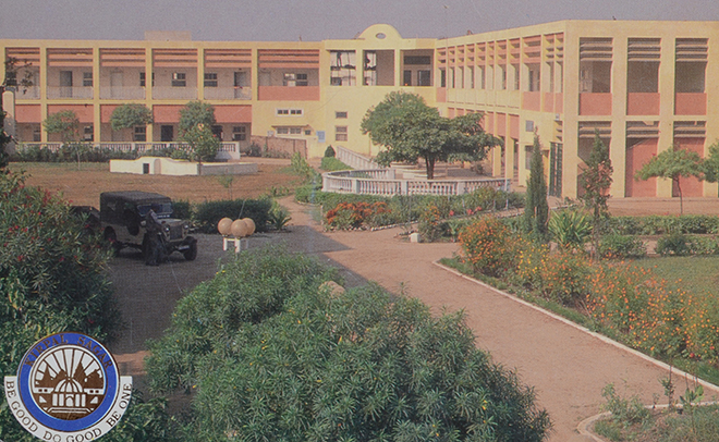 Yatinder Singh School