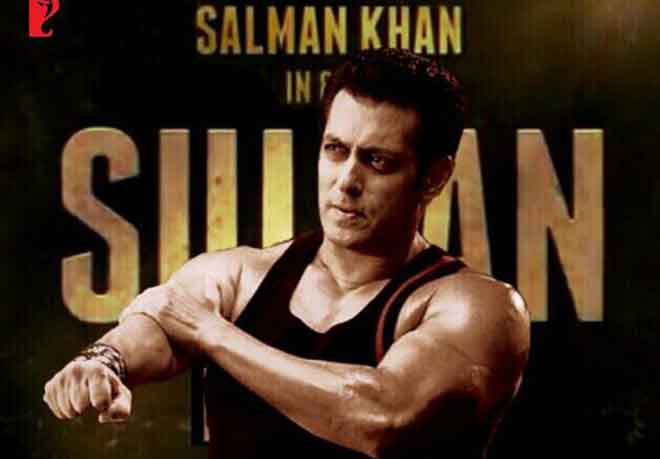 Sultan Motivation Movie