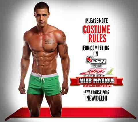 Costume Rules for Mens Physique