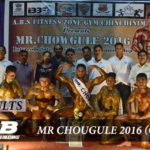 Mr Chougule 2016 in GOA