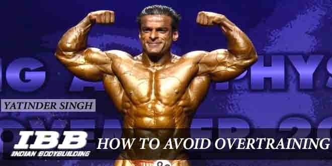 how-to-avoid-overtraining-by-yatinder