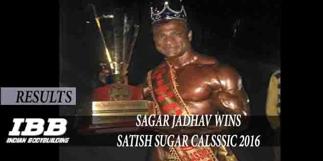 Sagar Jadhav Wins Satish Sugar Classic 2016 Overall Winner
