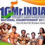 IBBF Mr India 2017