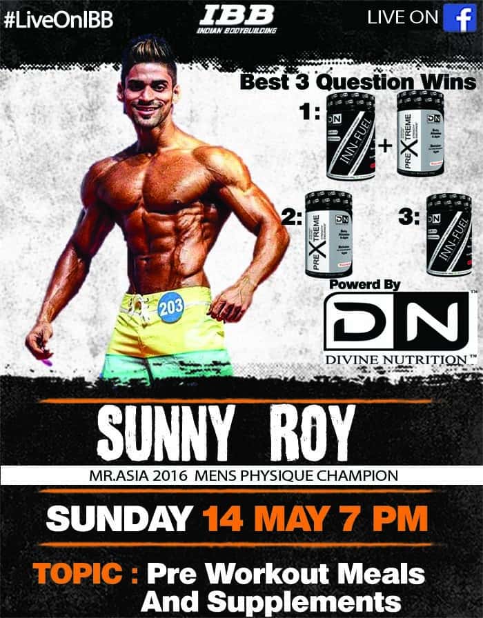 Sunny Roy Live On IBB