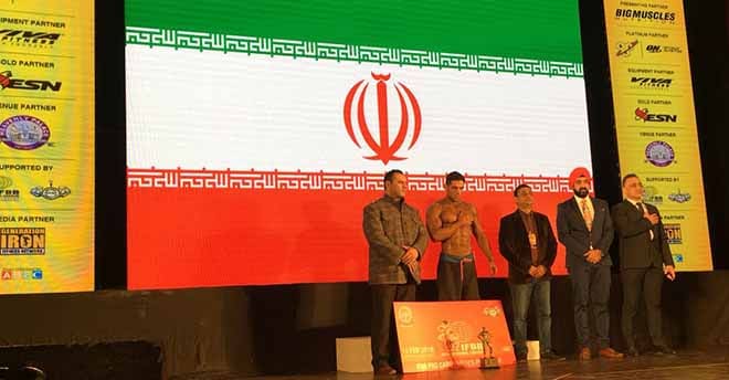 Iran Winning Pro Card Mens Physique Winner