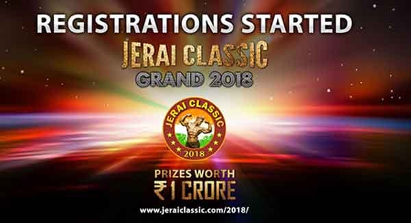 jeraiclassic-international-2018