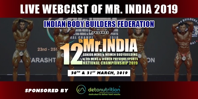 IBBF Mr India 2019 Live Streaming