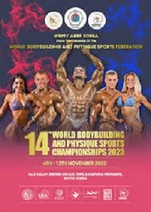 Mr. Olympia 2023: Every Detail of Bodybuilding World - Sheru